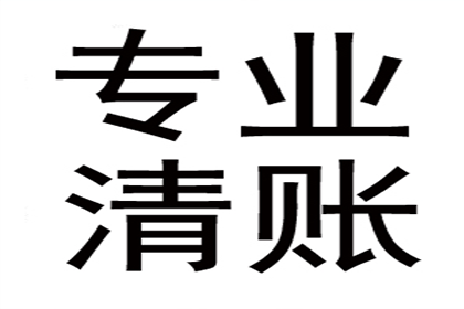 为张先生成功追回10万医疗赔偿金